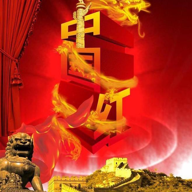 爱拼才会赢