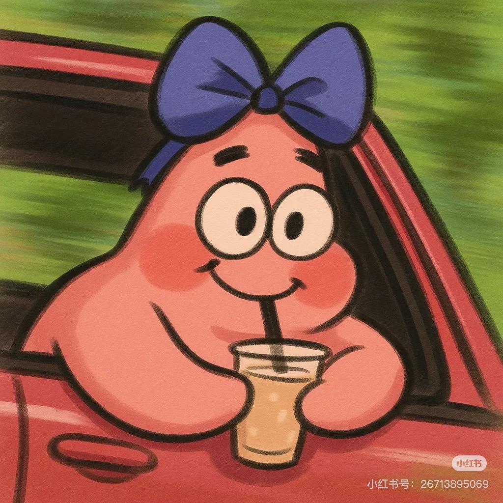 呜呜呜