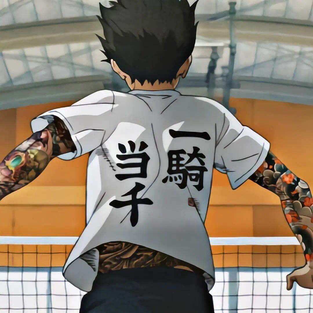 𝒁𝒉𝒂𝒐 𝒆𝒂𝒔𝒐𝒏