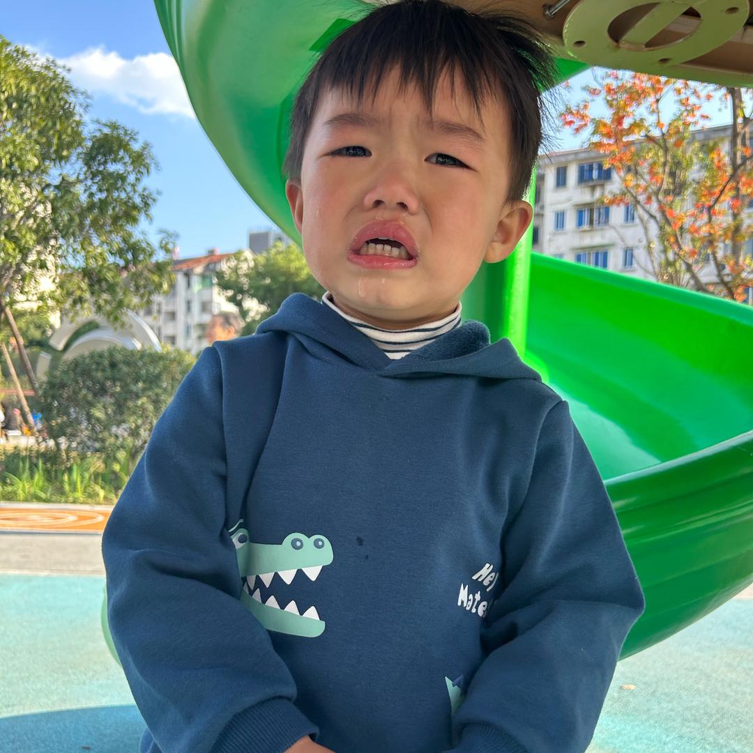 开心很开心