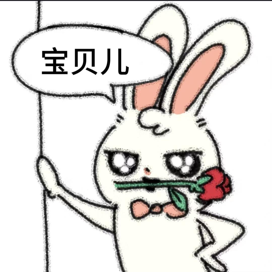 求无用社交自动远离教程