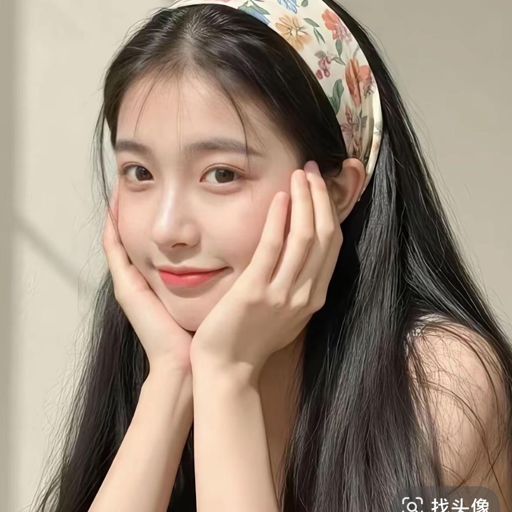 妞妞