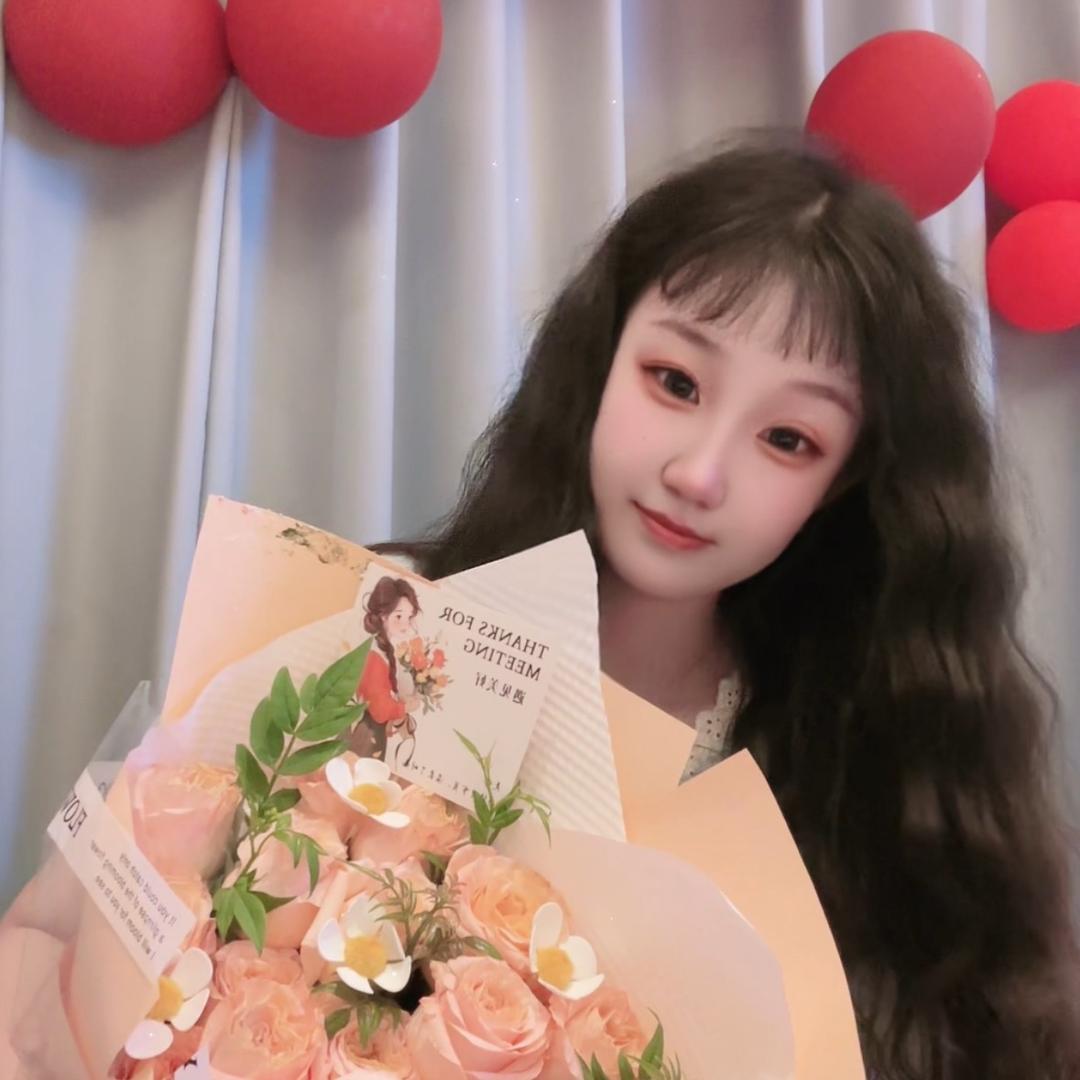 湉儿