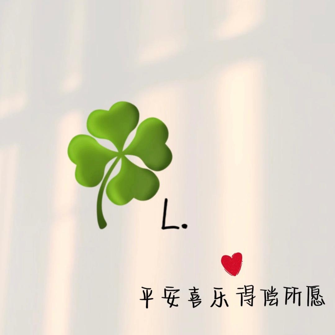 透明人