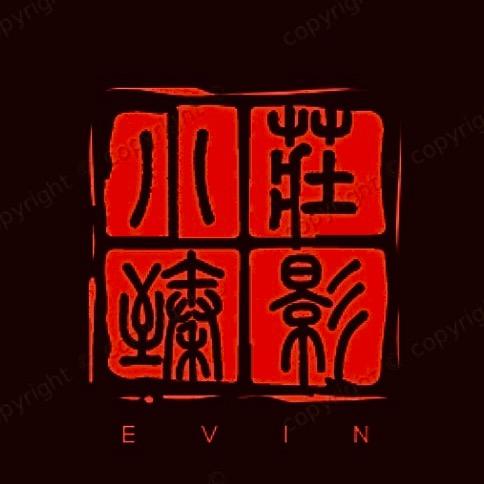 小莊電影