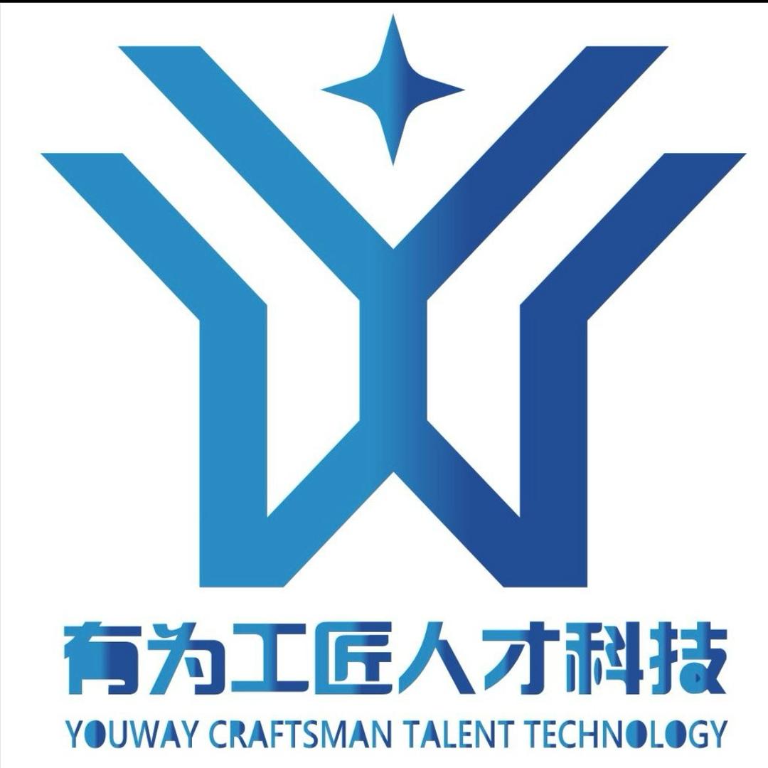 SMT技术培训（秦老师）