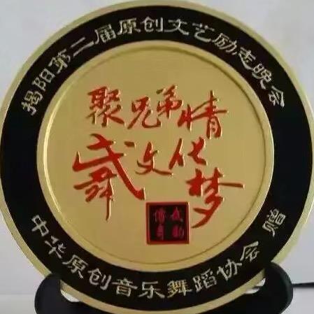 chen bin