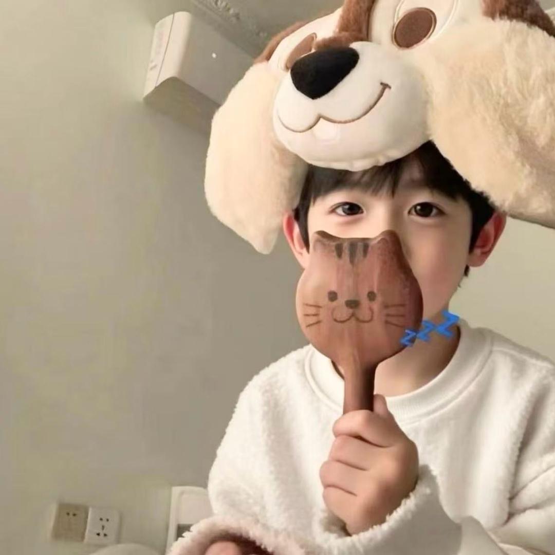 慢慢来