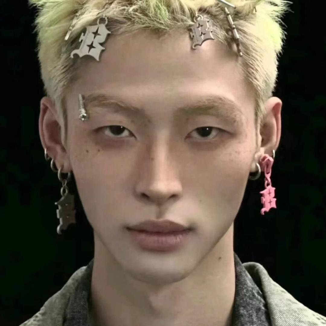 阿林