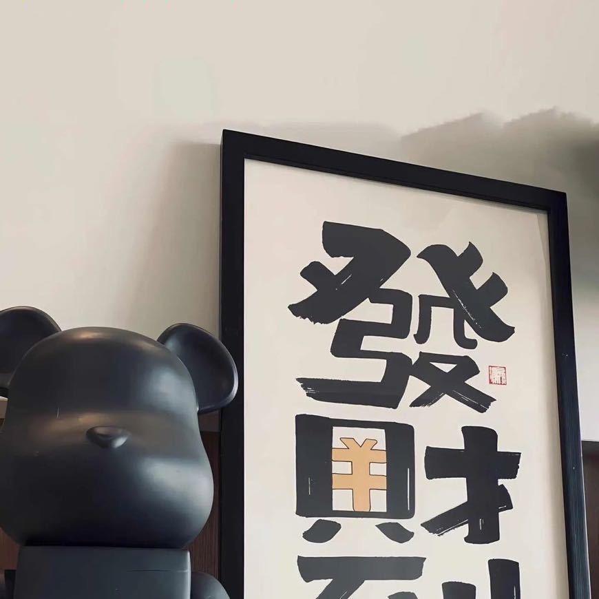 -逍遥台球器材🎱