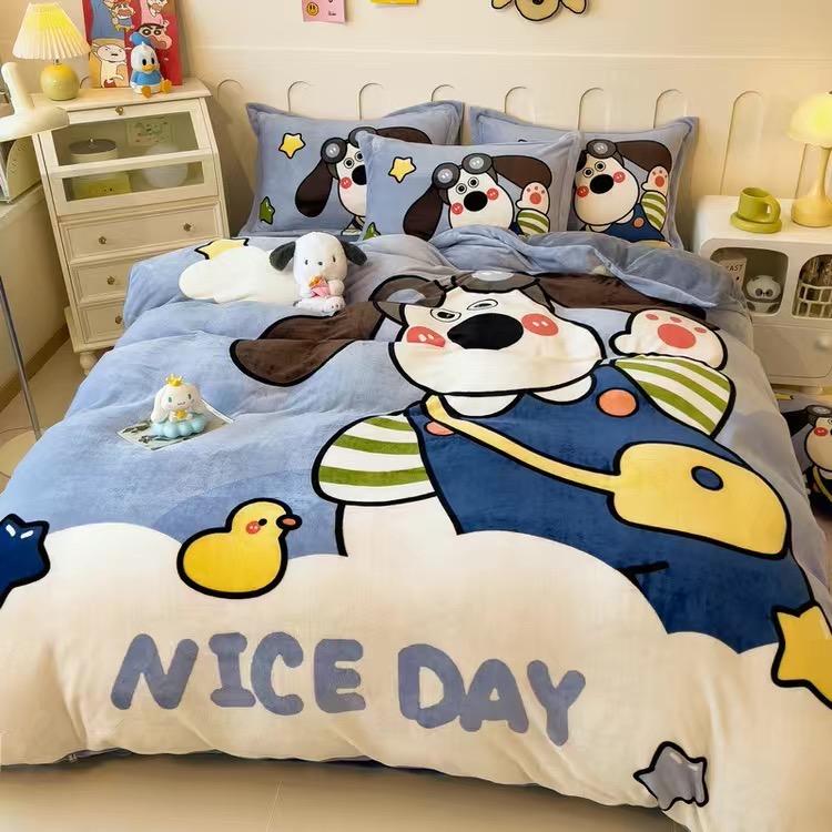 柚子家纺