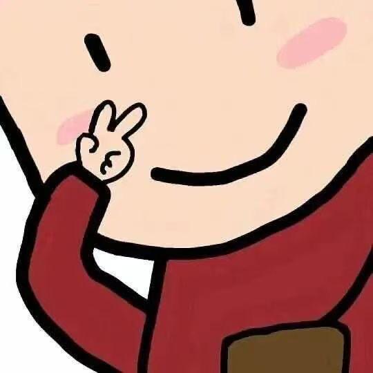 格局
