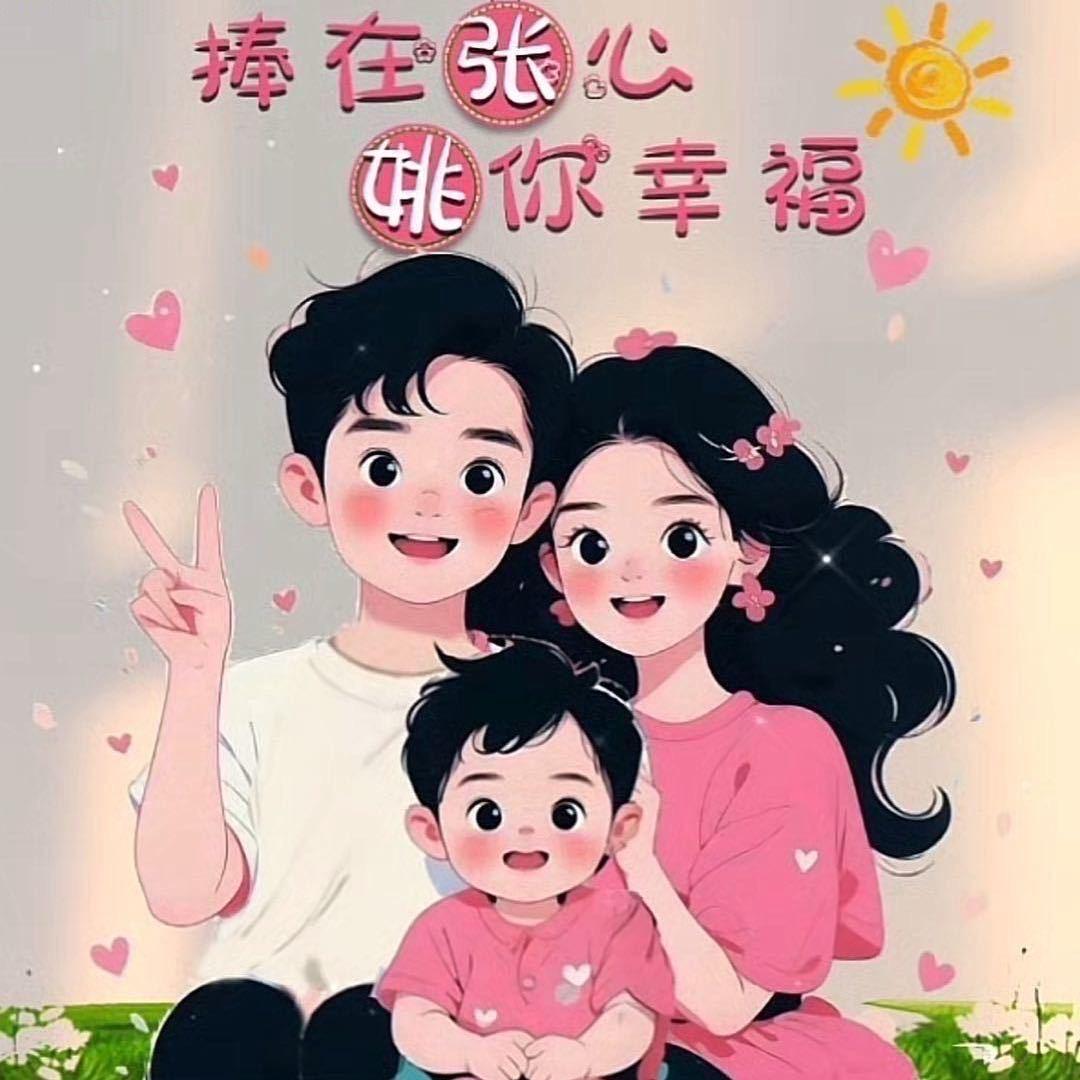 洛阳瑞恒地坪～姚姚