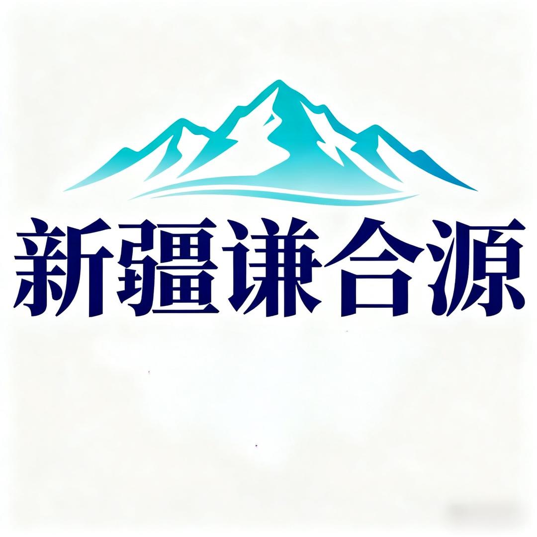 域上火花养生茶