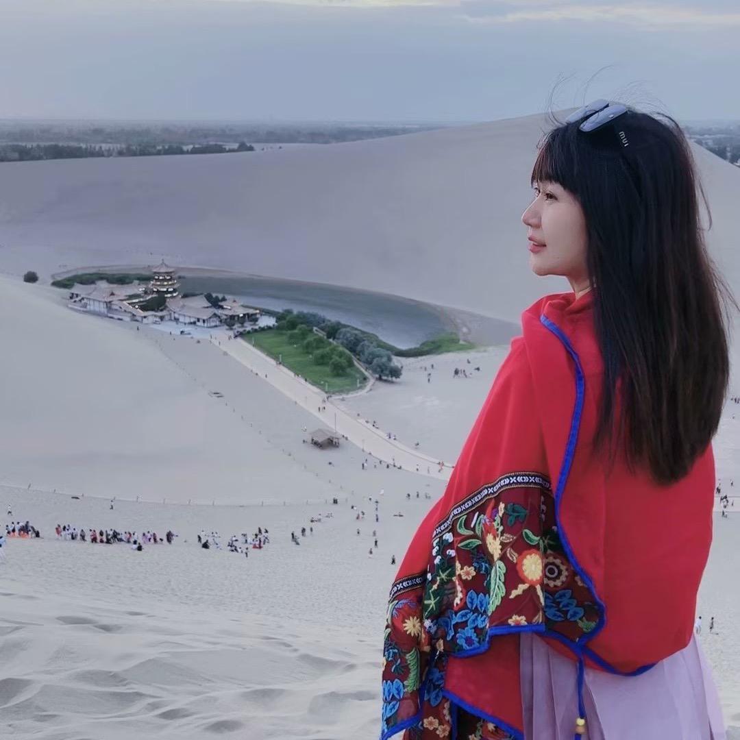 玩美家