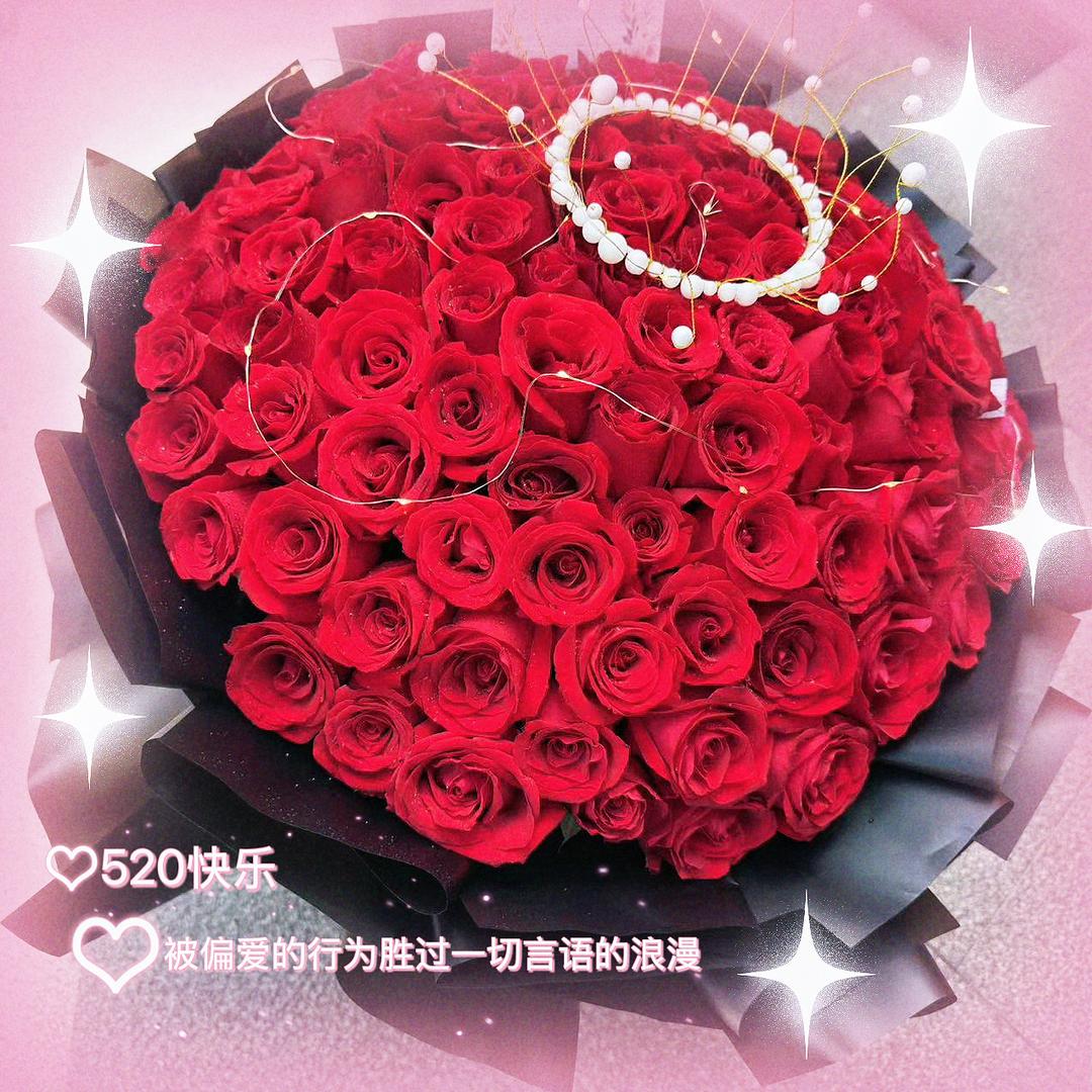 中上修脚