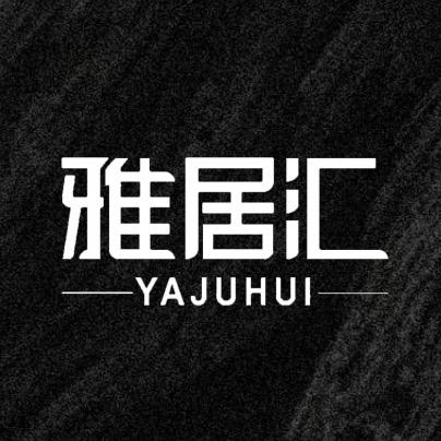 北京雅居汇家居官方号