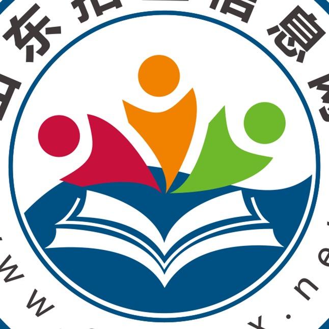 山东招生信息直通车