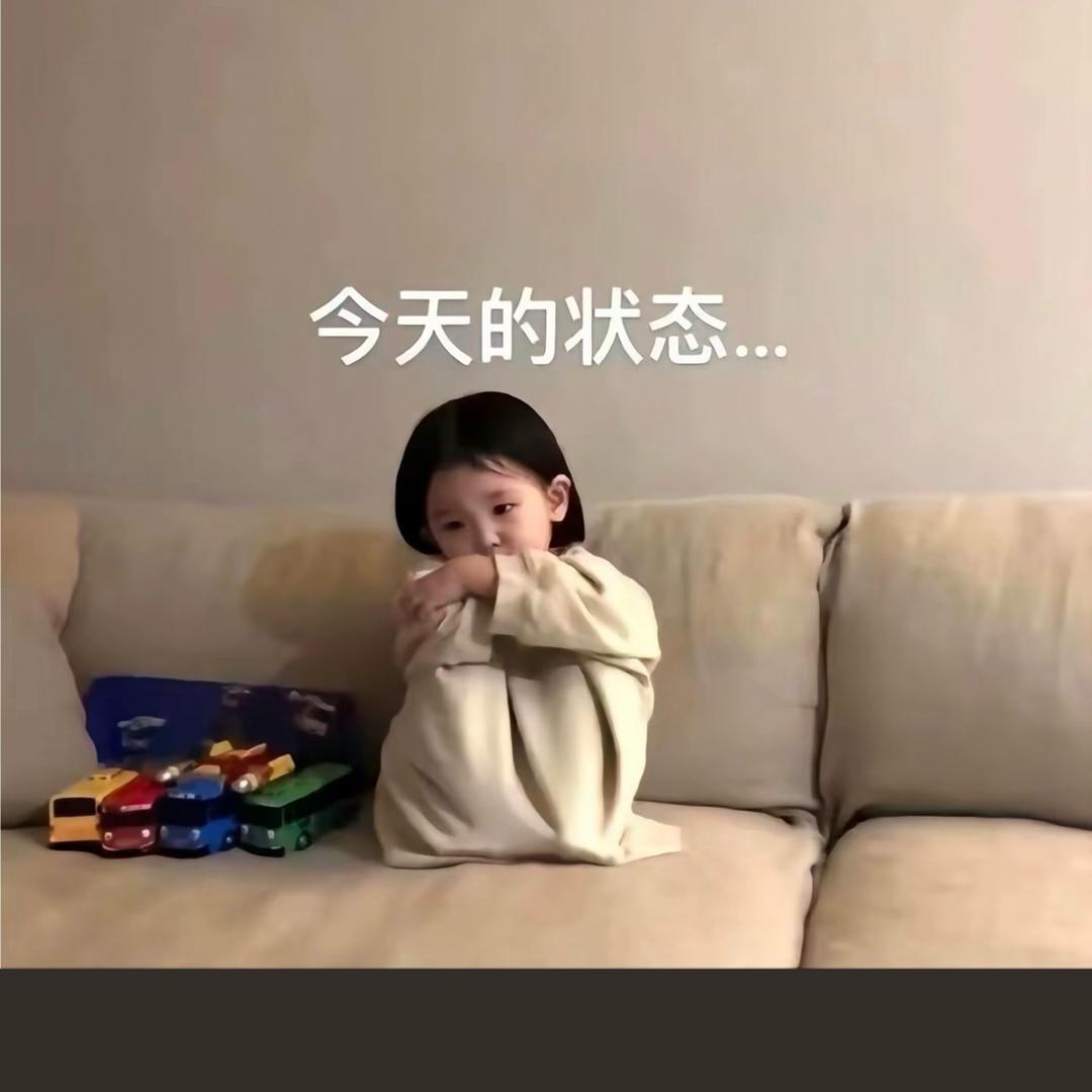 ღ᭄ꦿ꯭露露დ᭄꧔ꦿ