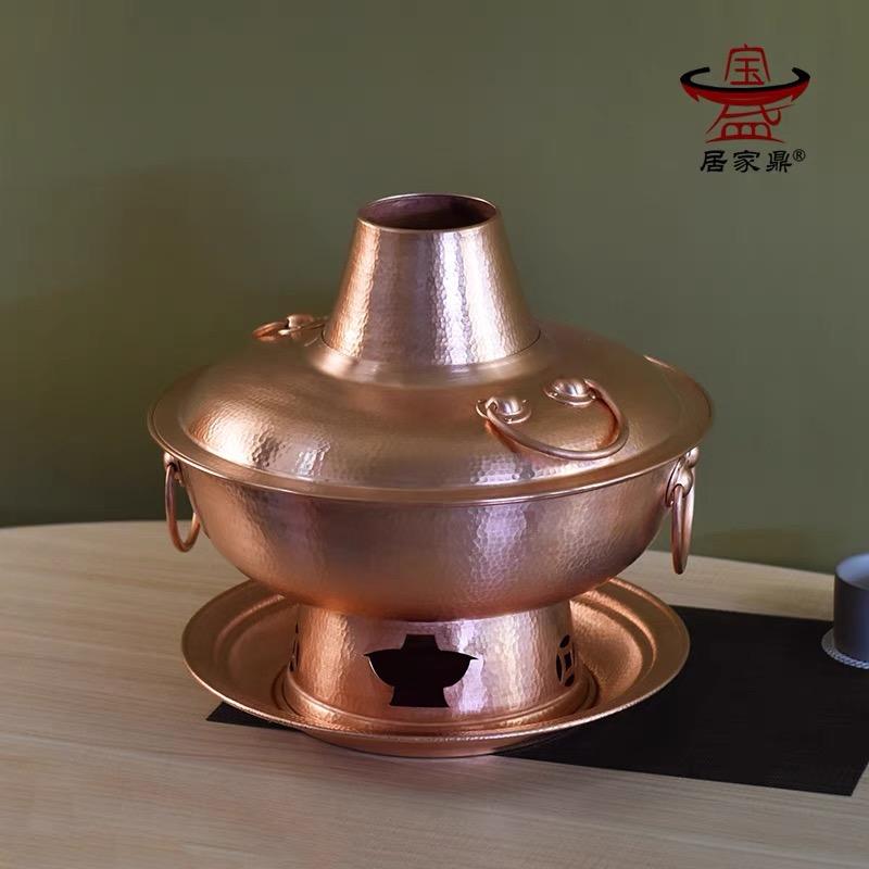 居家鼎涞水宝盛铜制品制造有限公司烹饪用具专卖店