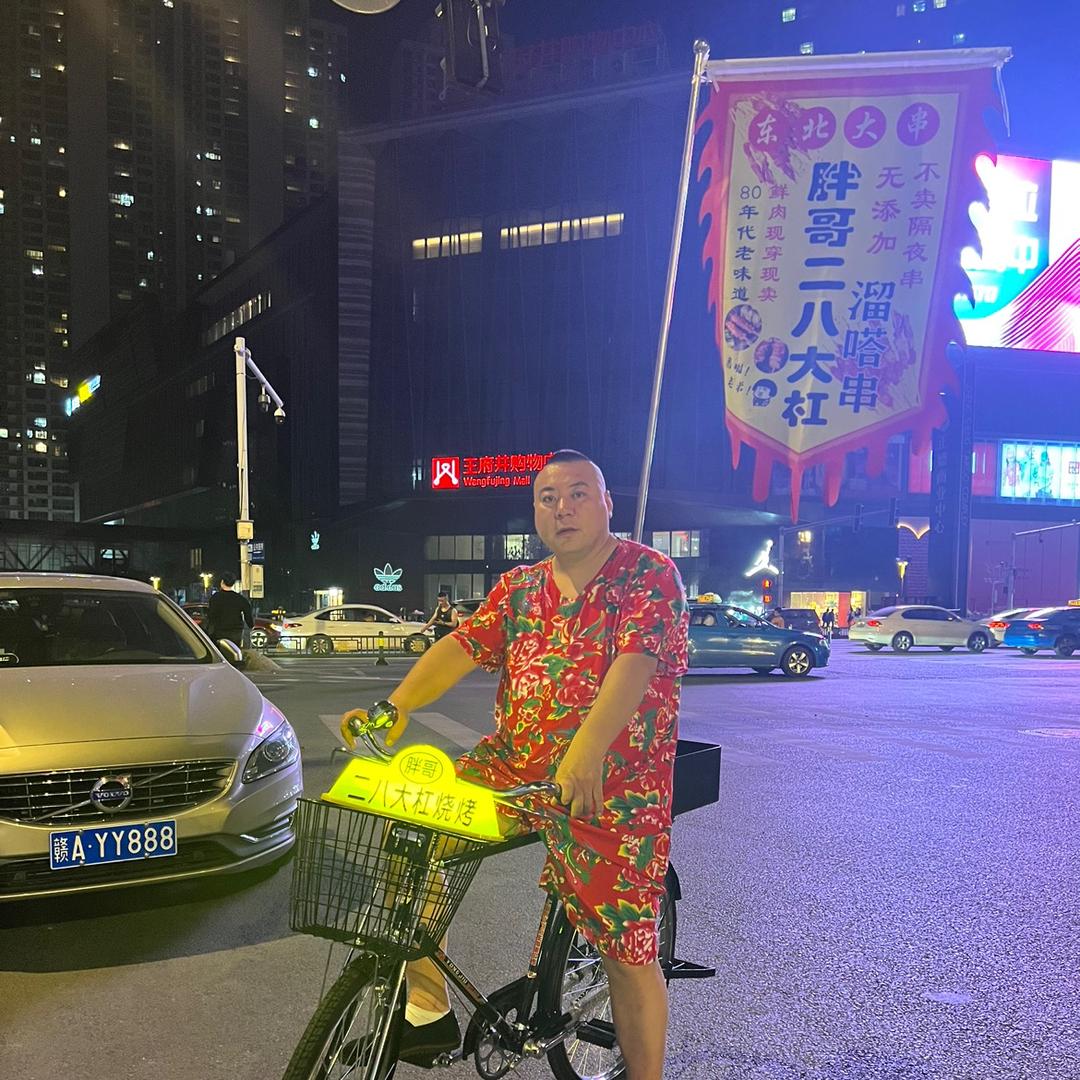 破店·东北烧烤      （上海南路店）