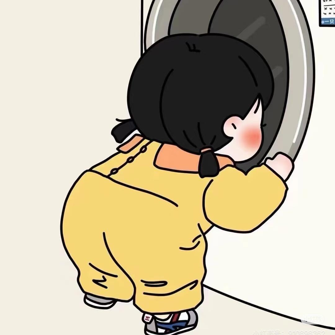 白日做梦