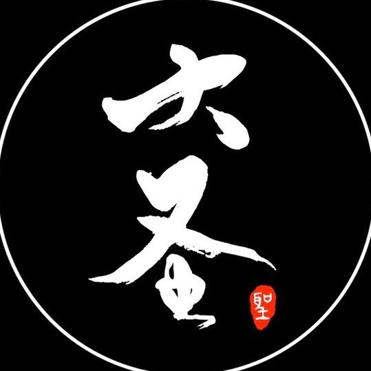 EVA大圣