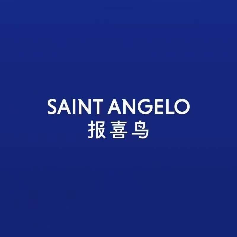 报喜鸟全品类私人订制德阳长江店