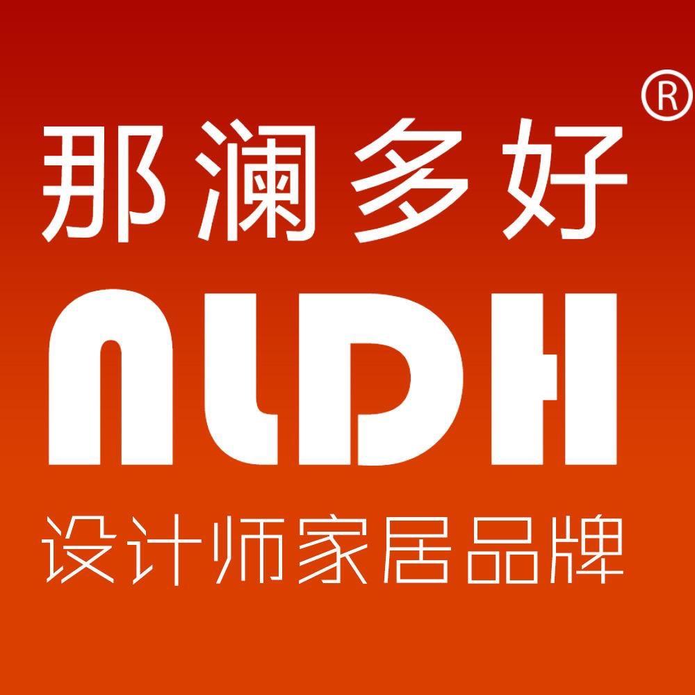 那澜多好官方旗舰店