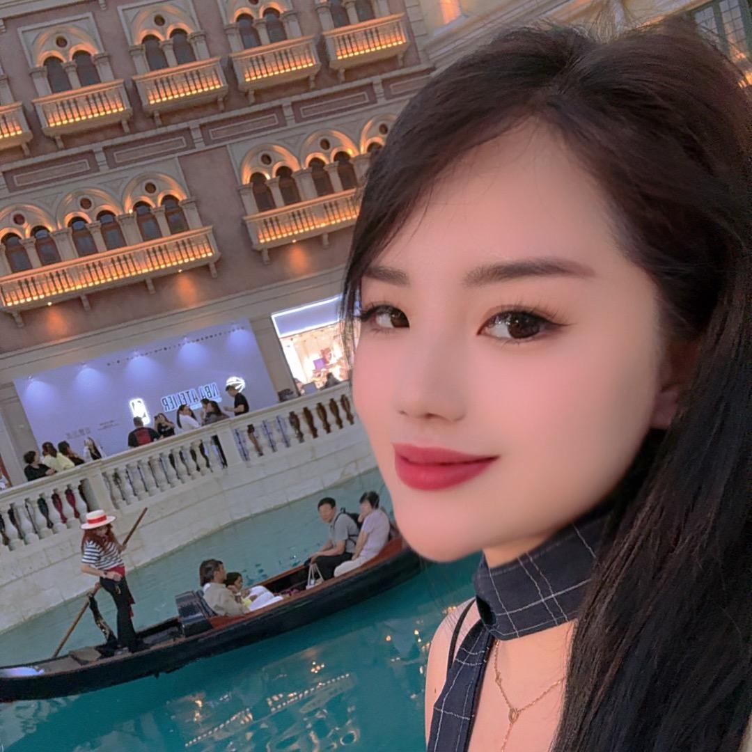 美美