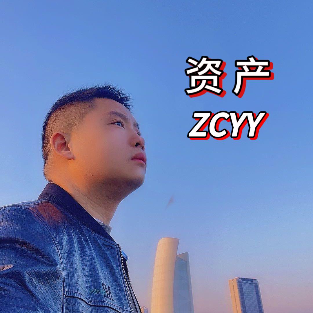 瑞禾 《认知提升》
