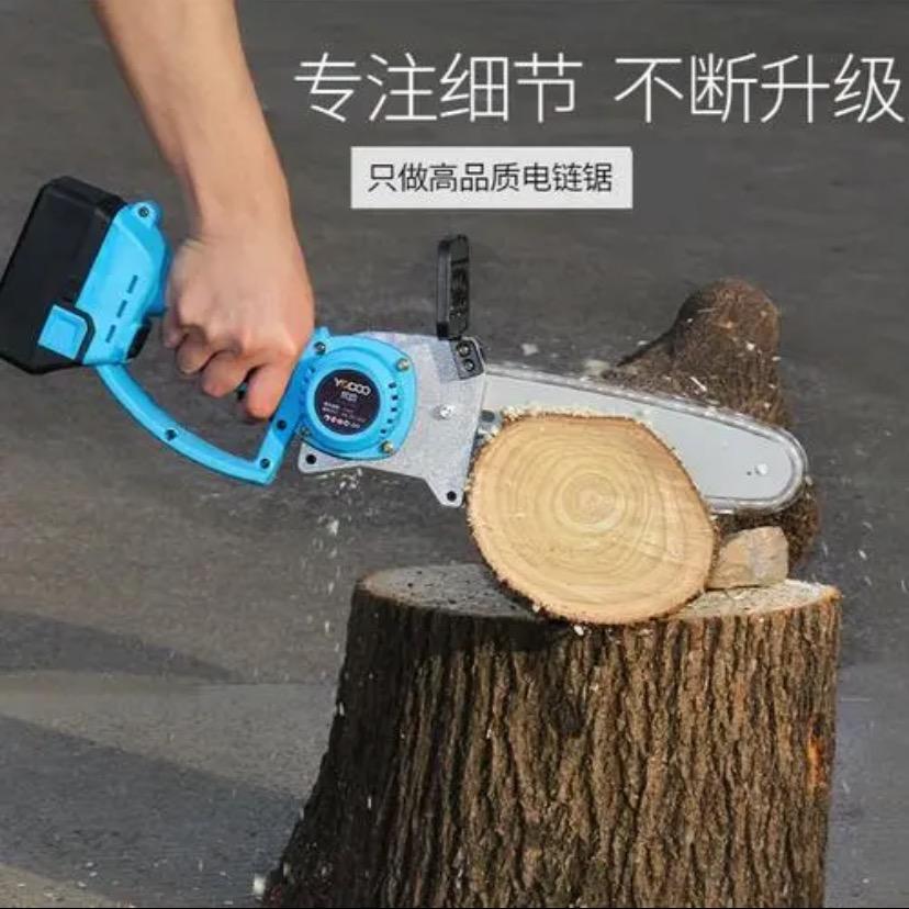 心抖百货