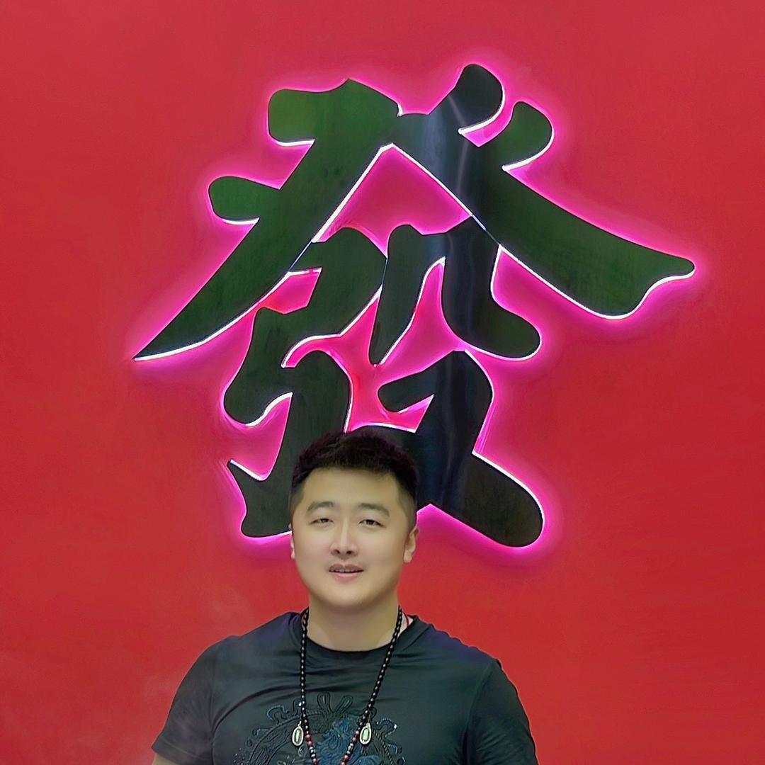冯校长老火锅（山东省总代）