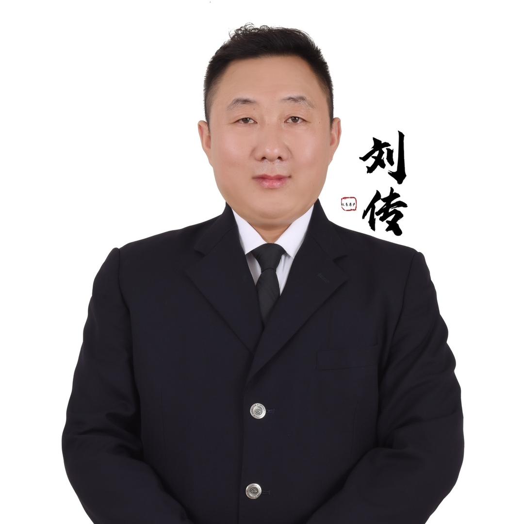 刘胖子服务部