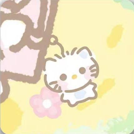 花票