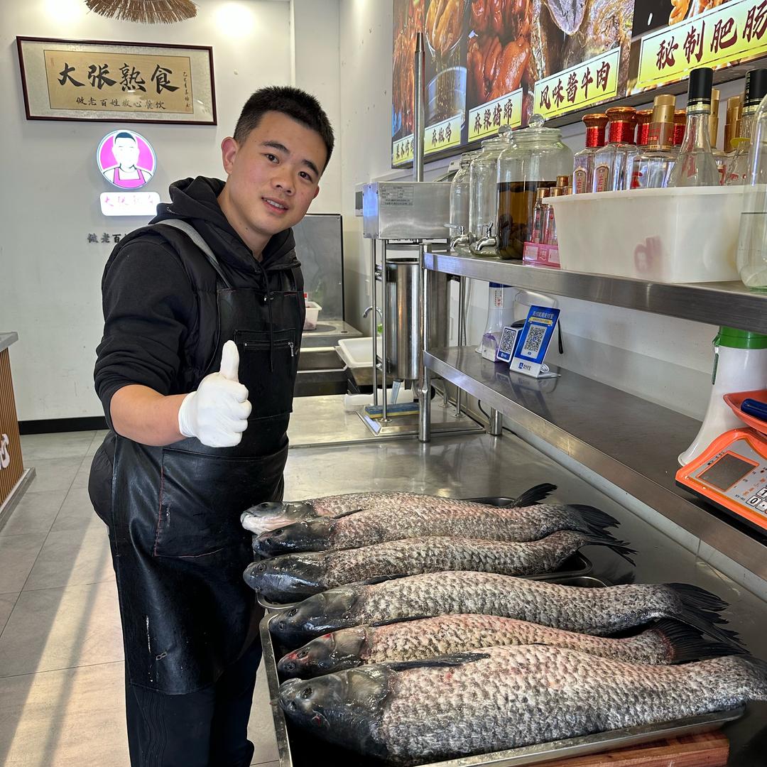 大张手工鱼丸（批发供货）