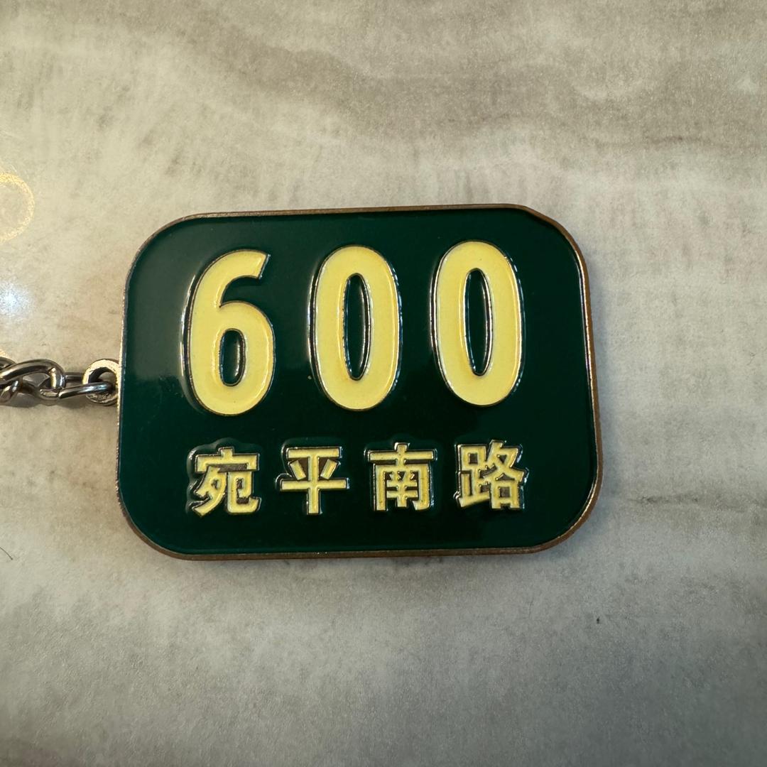 lucky y(巴子永远是巴子)