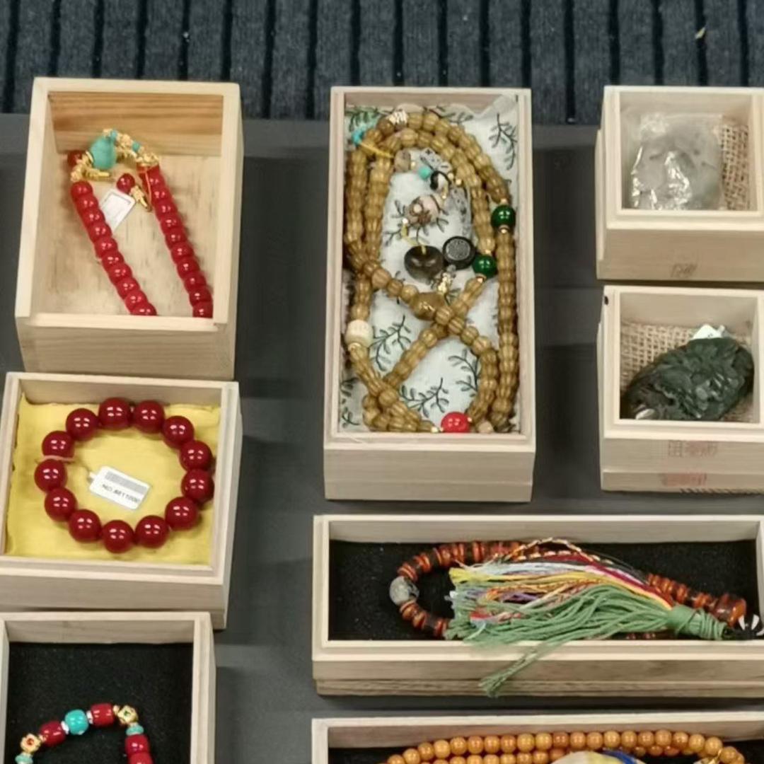 九位数中古文玩