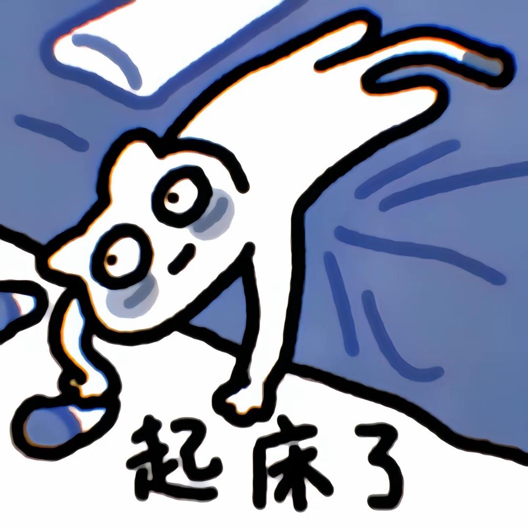周五起