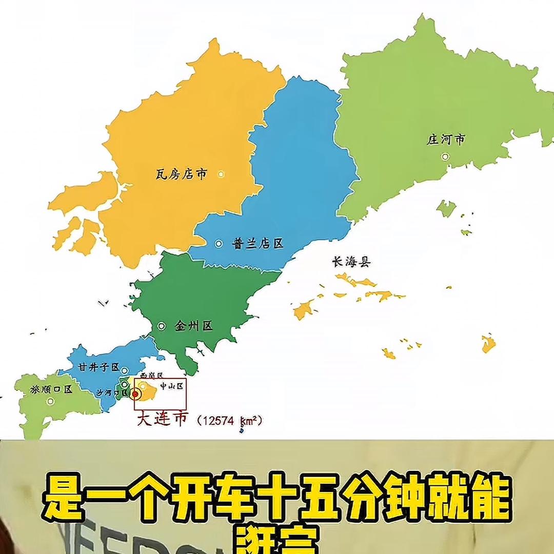快乐的小萌新