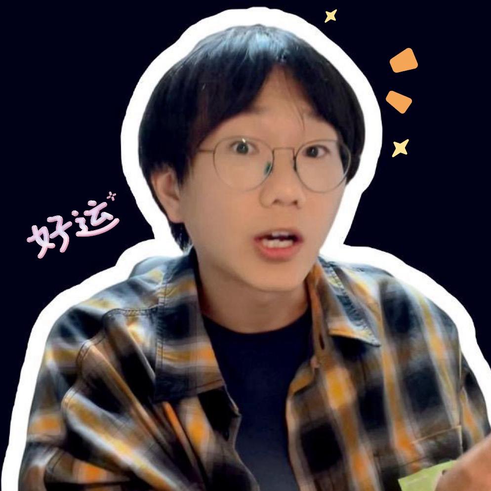 芥末日语
