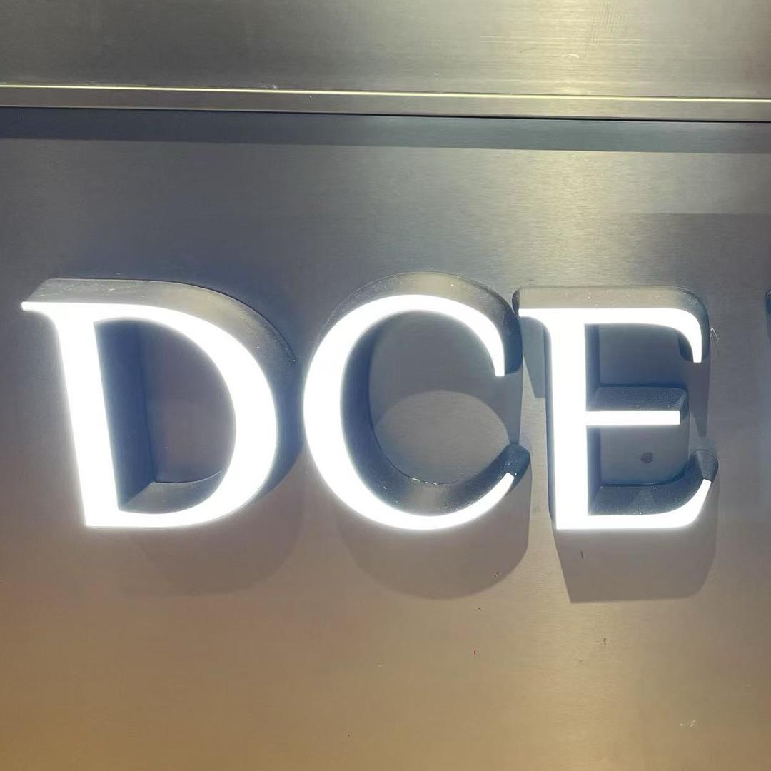 DCE