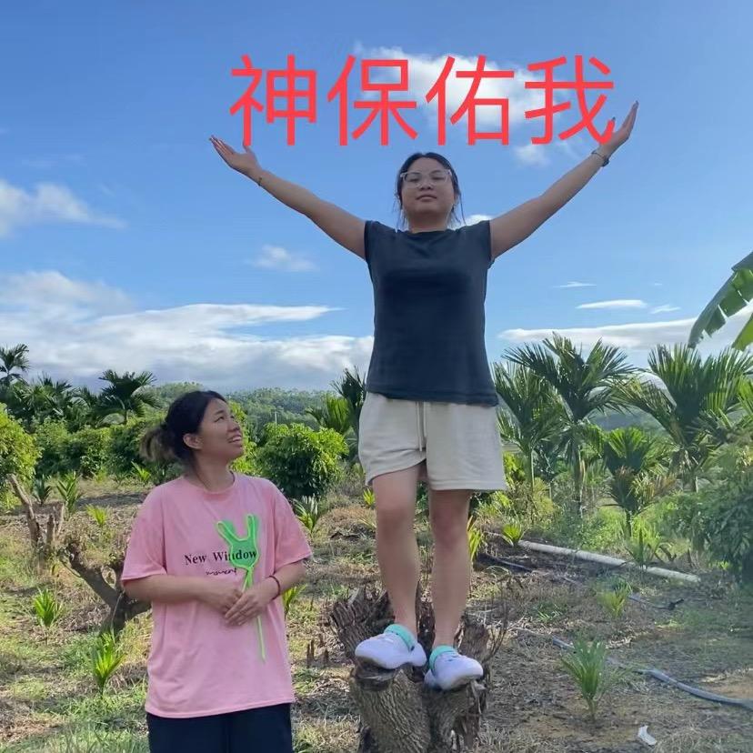 啰嗦