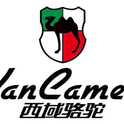 西域骆驼VANCAMEL元直专卖店