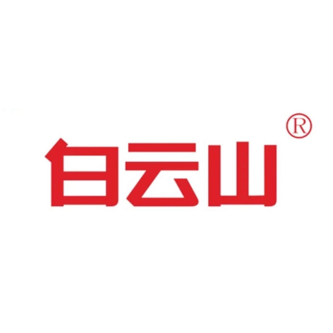 白云山汇荣专卖店