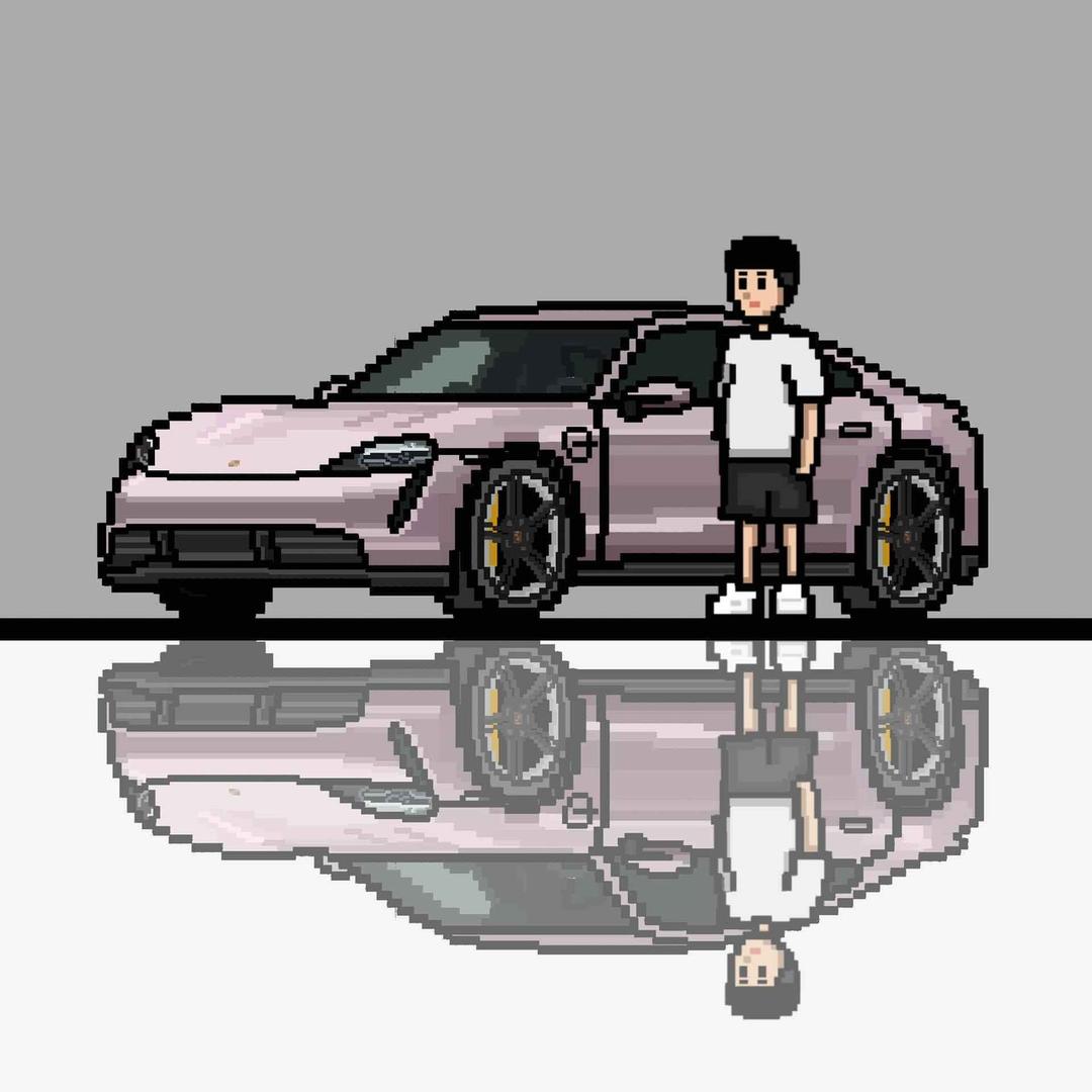 安