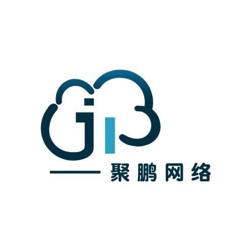 聚鹏网络出品