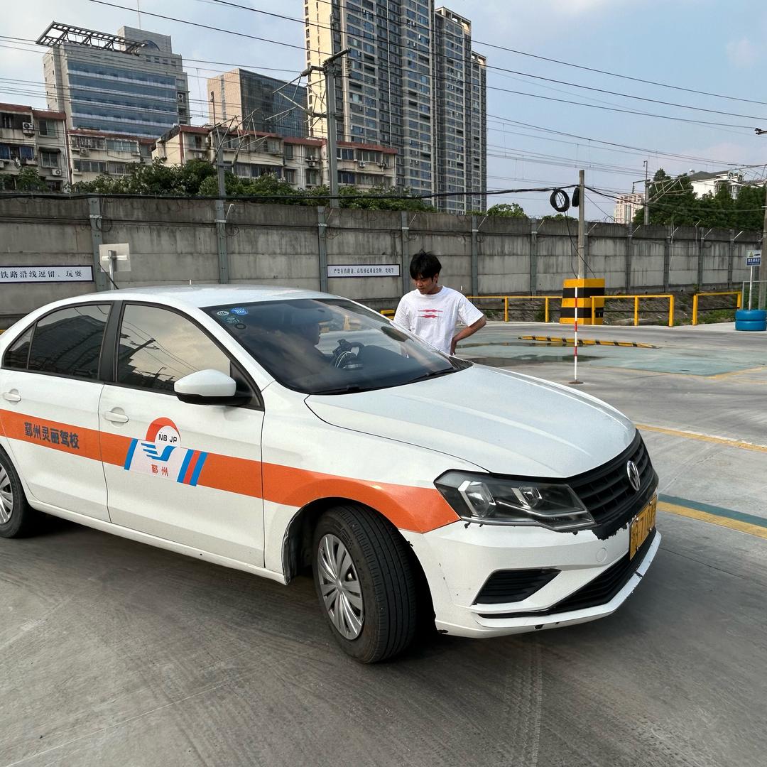 宁波灵丽驾校悦悦教练