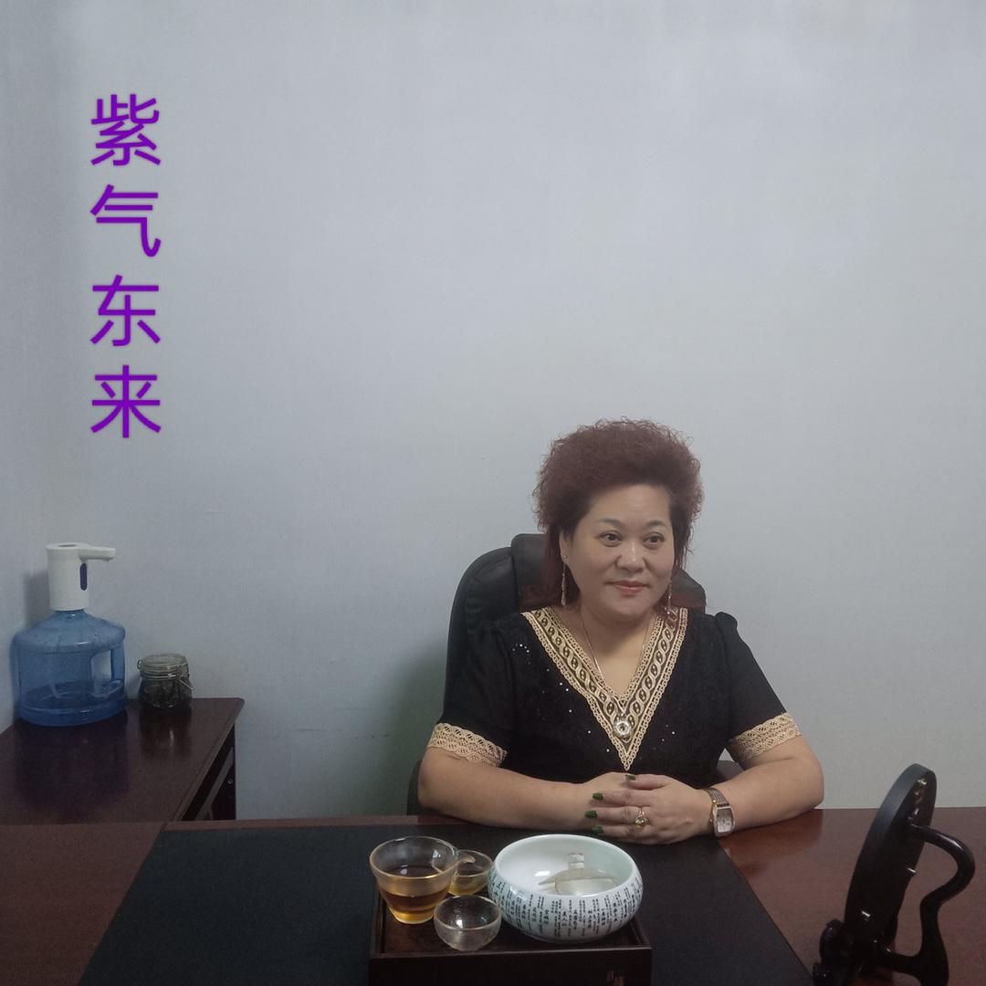 洺旗一美玉