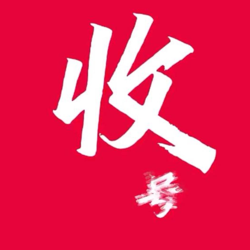用户4230169850391